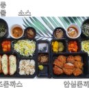 욜로키친 이미지