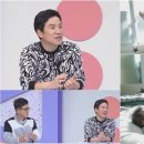 재연 농장 이미지