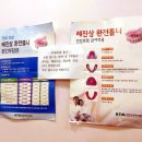임석주와아름다운치과 네이버블로그