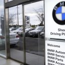 도이치모터스  제주지점 이미지