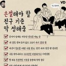 세진P 이미지