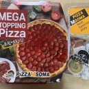 피자엠소마 화곡점 이미지