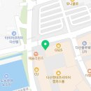 다빛치과의원 이미지