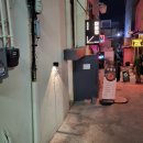 전포역 6번 8번 출구 이미지