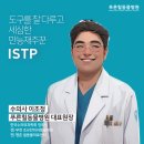 힐동물병원 네이버블로그