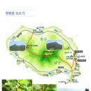 두미도