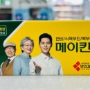 우리들온누리약국 - 청주시 흥덕구 서현중로 66 | 우리들온누리약국