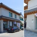 까치고을 이미지