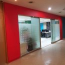 신한빌딩 이미지