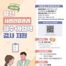 까르르 서울신문
