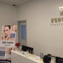 끌림뷰티아카데미학원
