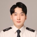 포항남부소방서(효자 119안전센터)