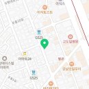 강남대로85길 21-12 이미지
