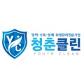 경남방역사 이미지