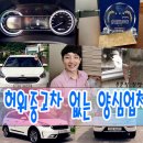 최**-9 이미지