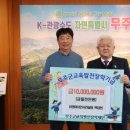 유엔아이 이미지