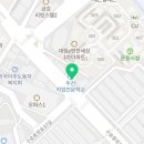 허브힐한의원 이미지