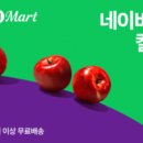 [추가모집] 스타트 창업 (오픈마켓 과정) | 깡프로 스타트업 뉴스 2025년 9월 24일 (수) / 거침없는 엔비디아 제국, 오픈AI에 140조원 쏜다