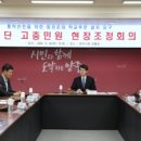 푸른샘초등학교 이미지