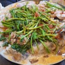 자원대구탕 이미지