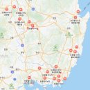 눈꽃을나누다봉곡점 이미지