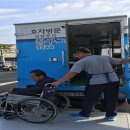 예산읍행정복지센터 이미지