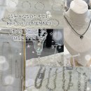 골드PC | [수원 타임빌라스 팝업] 페이드 마인(FADEMINE) 실버·골드 악세사리 후기 (데일리 주얼리 추천🌟)