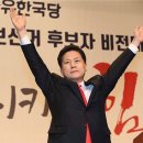 김진의원 이미지