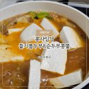 콩사임당 이미지