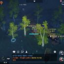 광천수낚시터 네이버블로그