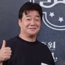 백종원 더본코리아 청약 경쟁률 773대 1…증거금 11조8천억 몰려 이미지