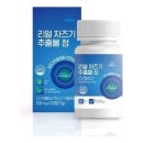곳간 이미지