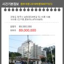 남원로534번길 이미지