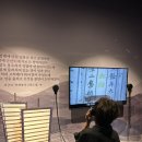 놀면서 배우는 우리 역사 이미지