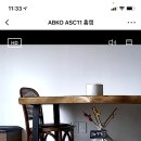 멍더캐슬 이미지