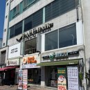 (주)한결메디칼 | 경산미용실 작헤어 1호 영대점 재현 디자이너, 퍼스널 컬러 염색 후기