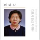 나야볼테기탕찜 이미지