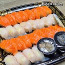 후레쉬마트 | 이마트 트레이더스 연어초밥 가격 후레쉬초밥 연어광어 조합