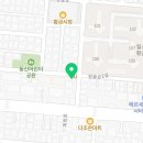 으뜸옷수선 이미지