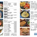 바다회해산물 이미지