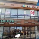 메디팜열린약국 이미지