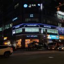 천안간판 공간디자인 &#39;윤남진 펜싱클럽&#39; 간판 시공 후기