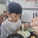대한국밥만세