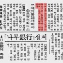 동원다방 네이버블로그