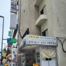 민경이네김밥 네이버블로그