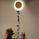 덕유유통 이미지