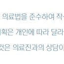 상봉동-025 네이버블로그