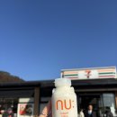 세븐일레븐 행담도휴게소(상)점 | 후쿠오카 여행 , 유후인 맛집 / 유후인 먹거리 추천! 라쿠투어 내돈내산 솔직후기