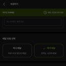 화곡축산 이미지