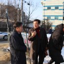 오티리 마을회관 이미지